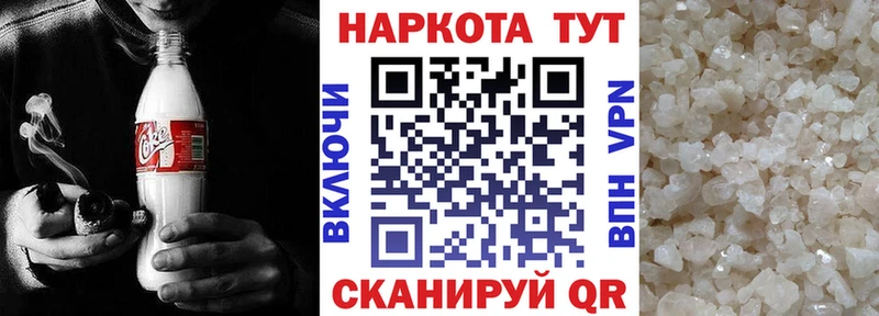 Где можно купить наркотики Верхотурье Галлюциногенные грибы  МЕФ  АМФ  Марихуана  ГАШИШ  Alpha PVP 