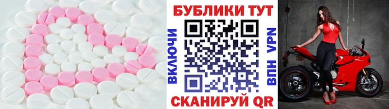 Ecstasy Cube  купить наркоту  кракен ссылки  Верхотурье 