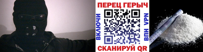 хочу   Верхотурье  сайты даркнета как зайти  Героин Heroin 