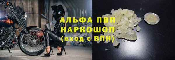 спайс Усинск