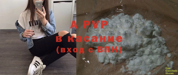 гашиш Усмань