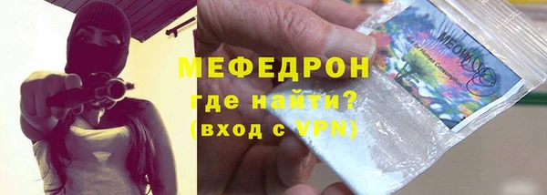 гашиш Усмань