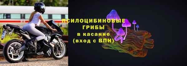jwh Усолье-Сибирское