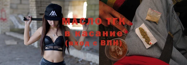 гашиш Усмань