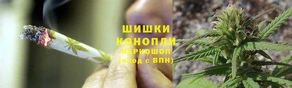 спайс Усинск