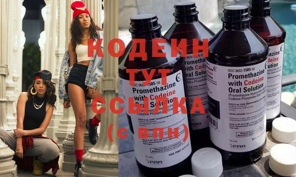 jwh Усолье-Сибирское