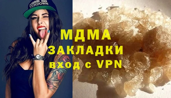 спайс Усинск