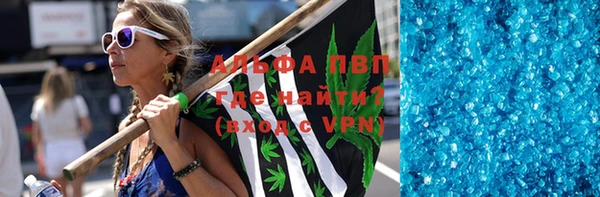 спайс Усинск