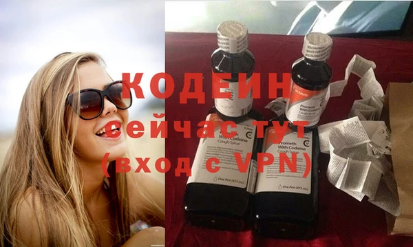jwh Усолье-Сибирское
