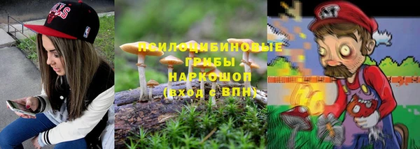 jwh Усолье-Сибирское