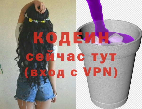 jwh Усолье-Сибирское