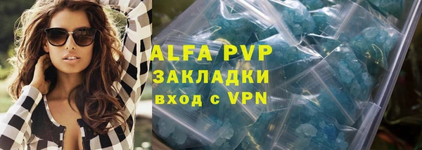 jwh Усолье-Сибирское