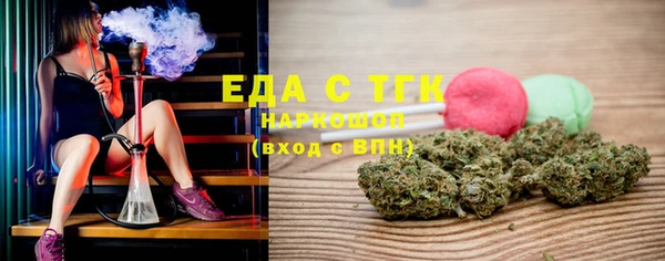 jwh Усолье-Сибирское