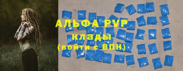 гашиш Усмань