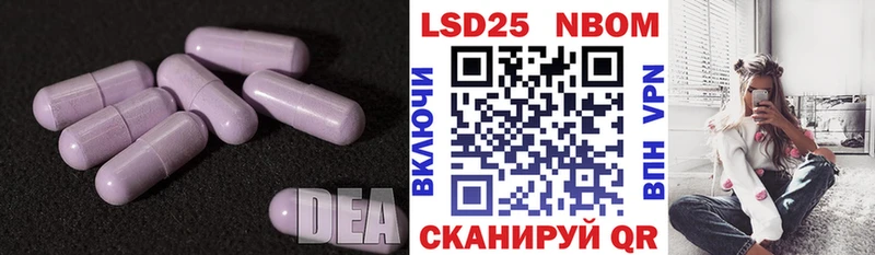 ЛСД экстази ecstasy цена Верхотурье