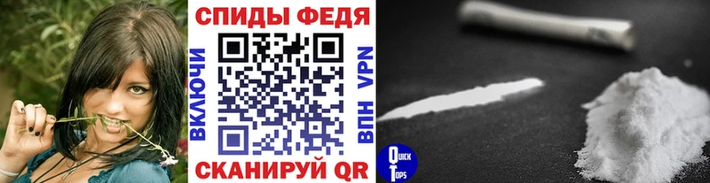 Первитин мет Верхотурье